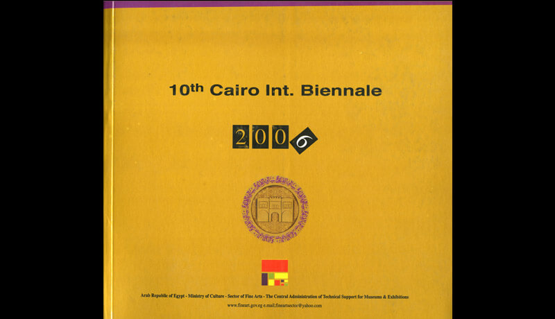 10th Cairo Biennale 2006